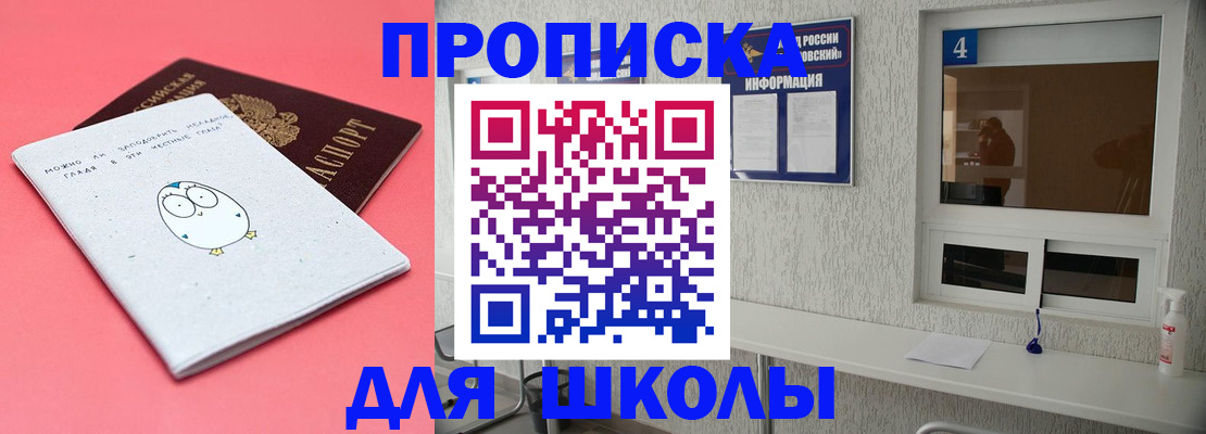 форма 3 в Эртили